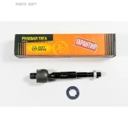 ���� ������� CRHO41 JUST Drive JSR0050 JSR0050 ����