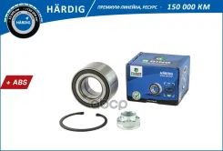 ��������� ������� Honda CR-V (06-), Jazz (02-) (�����. /����. �����. ) [38x73x40 � ABS] (HBK2840)B-RING B-RING ���. HBK2840 HBK2840 ����