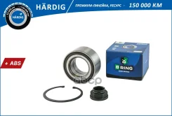 ��������� ������� Honda CR-V (06-), Haval F7, F7X (19-) (�����. �����. ) [51x91x44 � ABS] (HBK2806) B B-RING ���. HBK2806 HBK2806 ����