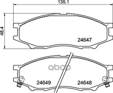 ������� ��������� �������� ������. CUBE (Z10) Sentra Stufenheck Sentra Saloon Sentra tr?s volumes SU Mintex ���. mdb2755 MDB2755 ����