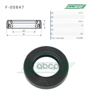 ������� ������� ����� 27.7*44.1*9/10 (7V1PM) Emmetec ���. F00847 F00847 ����
