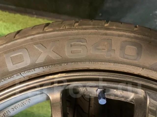 Davanti DX640