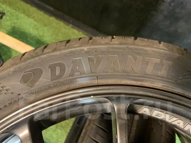 Davanti DX640