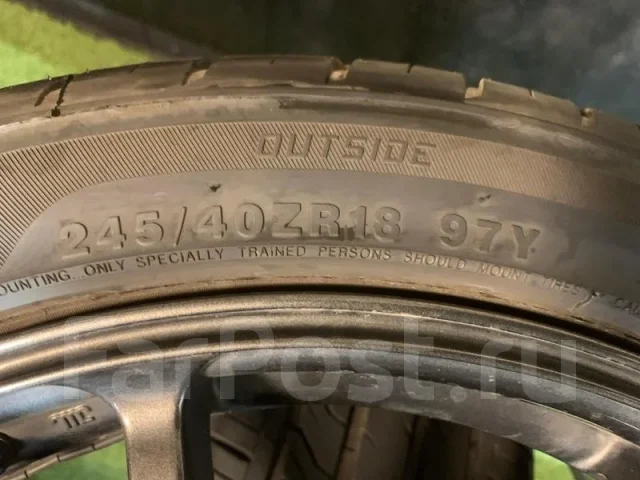 Davanti DX640
