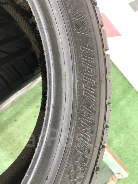 Nankang NS-25