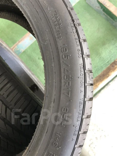 Nankang NS-25