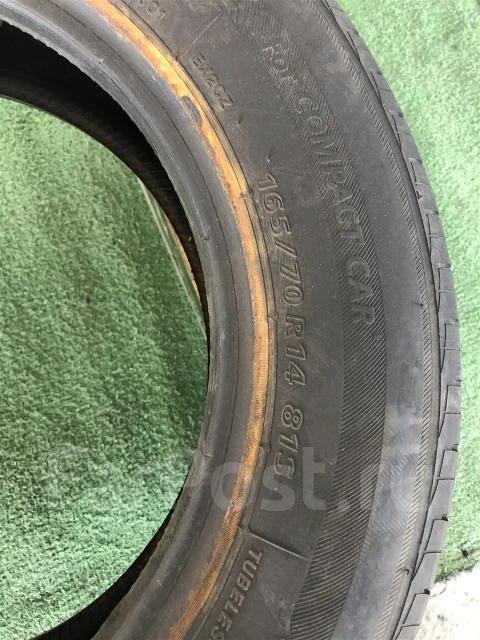 Bridgestone Ecopia EX20C