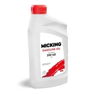 Micking Gasoline