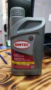 Sintec