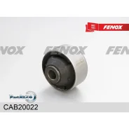 ����������� ������ Suzuki Grand Vitara 06- ���. ����. Fenox CAB20022 CAB20022 ����