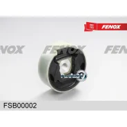 ����� ��������� VAG Octavia/Jetta III/Touran ���. ����. Fenox FSB00002 FSB00002 ����
