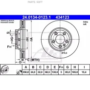 ���� ��������� ��������! ����� VW Touareg 03 ATE 24013401231 24.0134-0123.1 24013401231 ����