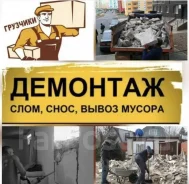 ����, �������� ��������. ����