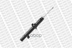 ����������� Monroe ���. G1156 G1156 ����