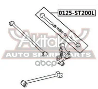 ���� ������ ���������� ������������ Toyota Carina ED ST200 1993-1999 Toyota Celica ST200 1993-1999 Toyota Corona EXIV ST200 1994-1998 Toyota Curren ST...