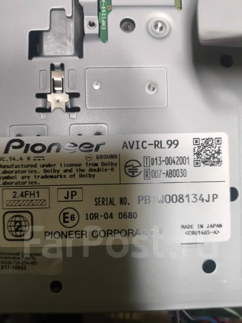 Pioneer Carrozzeria AVIC-RL99 ����