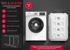 Willmark. �������� 7��� ����