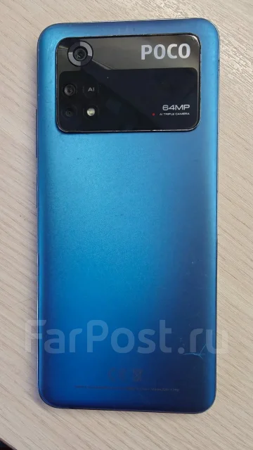 Xiaomi Poco M4 Pro. �/�, 128 ��, �����, 4G LTE, ���������� ����