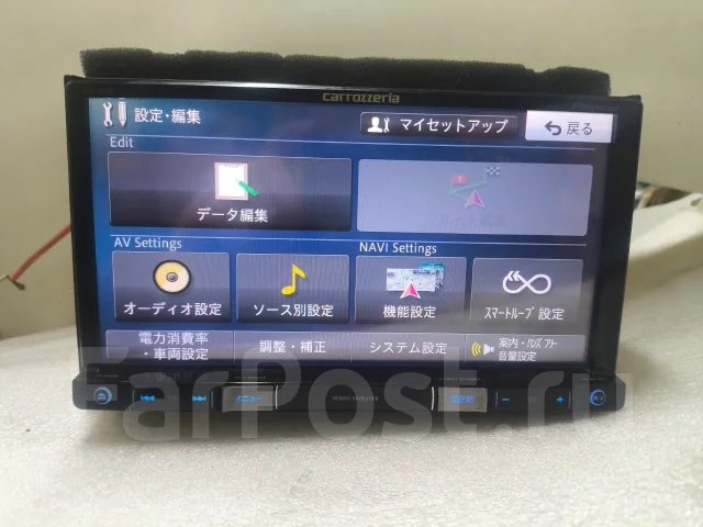 Pioneer Carrozzeria AVIC-RZ09 ����
