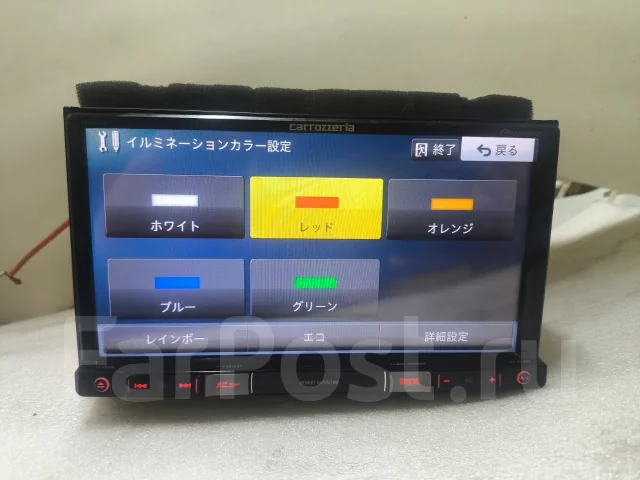 Pioneer Carrozzeria AVIC-RZ09 ����