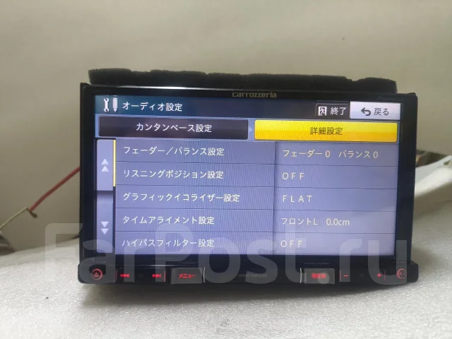 Pioneer Carrozzeria AVIC-RZ09 ����