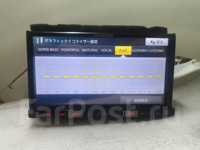 Pioneer Carrozzeria AVIC-RZ09 ����