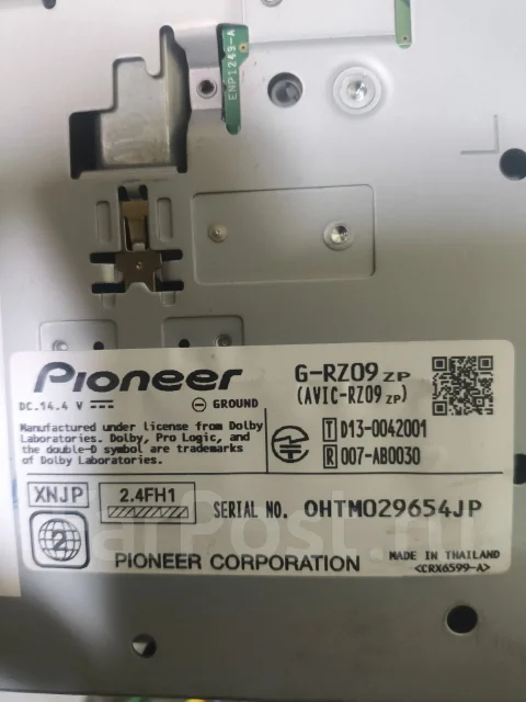 Pioneer Carrozzeria AVIC-RZ09 ����