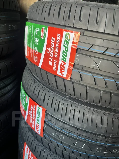 Gepormax Sports T1. ������, 2026 ���, ����� ����