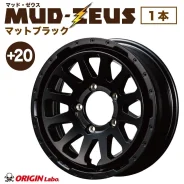 Zeus Line. 5.5x16", 5x139.7, ET20, �� 108���. ��� ����� �� ������������ ����
