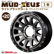 Zeus Line. 5.5x16", 5x139.7, ET20, �� 108���. ��� ����� �� ������������ ����