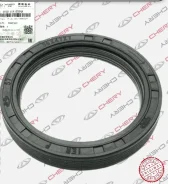 ������� ��������� �������� Chery Indis, Tiggo, Tiggo FL, Tiggo 5 �������� 481H-1011020BA 481H1011020BA ����