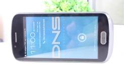 DNS S4704. �/�, �� 8 �� ����
