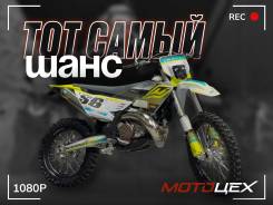 Hengjian Z300 S6, 2026. 300����. ��., ��������, ��� ���, ��� �������. ��� ����� �� ������������ ����