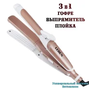 ������������� ��� ������� ����� "LEBEN 259-153" � ������������ ���������, 55 �� ����