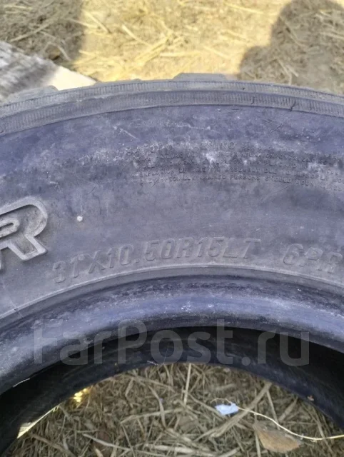 Maxxis Bighorn. ����� mt, 2015 ���, �/�, ����� 60 % ����