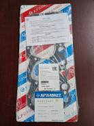 ��������� ��� KP Gasket KA203257 11044-1W400, ������, Nissan QD32 KA203257 ����