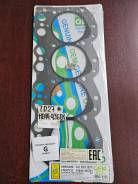 ��������� ��� OEM Genuine Gasket Nissan HG772, Nissan 11044-43G01 2mm HG772 ����
