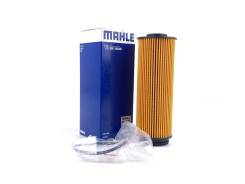 ������ �������� Mahle BMW F20 G20 G30 G11 G01 G05 G06 G07 B58 B57 11428583898 11428583898 ����