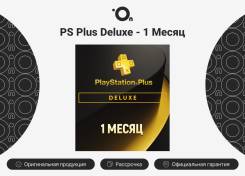 PlayStation Plus. ����