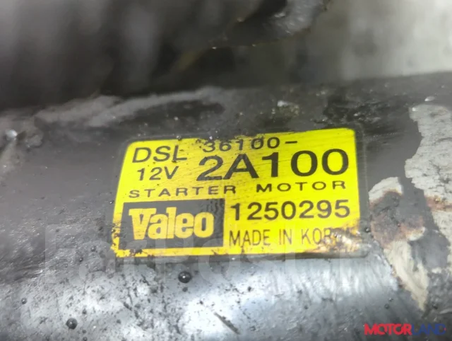 ������� Kia Rio 2005-2011 20982206 361002A100 ����