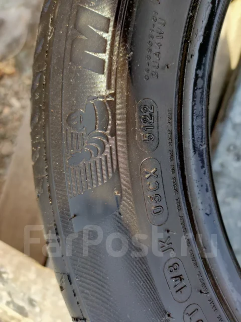 Michelin Primacy 4. ������, 2022 ���, �/�, ����� 10 % ����