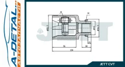 ���� ���������� JETT V40-4086 V404086 ����