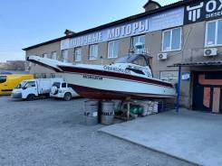 Yanmar. ����� 8,7��., ��������� ���������, 225��.�., ������ ����