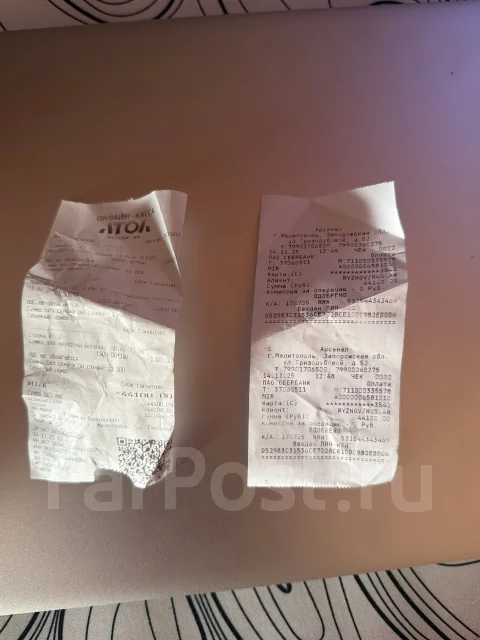 Infinix. 16", 2,3����, ��� 16 ��, ���� 512���, WiFi: 1, Bluetooth: 1, ����������� �� 8��. ����