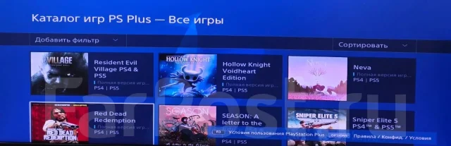Sony PlayStation 4 ����