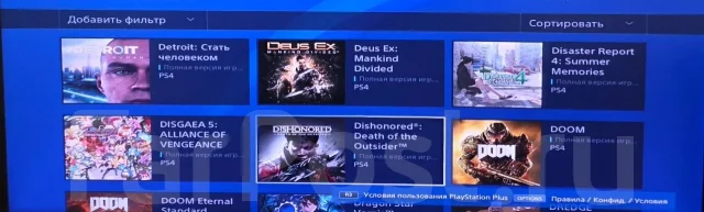 Sony PlayStation 4 ����