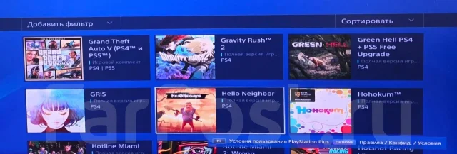 Sony PlayStation 4 ����