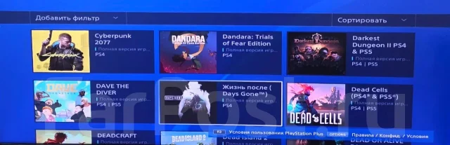 Sony PlayStation 4 ����