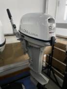 Globalmarine. 20��.�., 2-�������, ����������, ���� S (381 ��), 2026 ��� ����