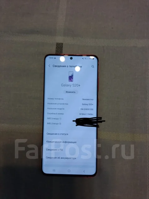 Samsung Galaxy S20+. �/�, 128 ��, �������, 4G LTE, Dual-SIM, NFC ����